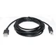 Кабель для принтера USB 2.0 AM/BM 2.0m Pro black REAL-EL - изображение 2