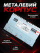Автомагнитола 1DIN с Bluetooth для автомобиля MP3 воспроизведение 2 USB microSD AUX пульт ДУ 50 Вт 4 канала - изображение 5