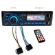Автомобильная магнитола 1DIN с Bluetooth и сенсорными кнопками для воспроизведения MP3 и WMA 4х50 Вт 2 USB-порта для воспроизведения и зарядки microSD FM с пультом ДУ - изображение 6