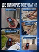 Электронный лазерный дальномер 40 м с LCD-дисплеем, измерением расстояния, площади и объема, в чехле, красный - изображение 5