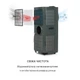 Мобильный кондиционер Klarstein Kraftwerk Smart 12K (10034665) - изображение 4