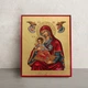 Писаная Корфская икона Божией Матери 15×19 см - изображение 1