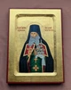 Писаная икона Святого Преподобного Гавриила Афонского 17×23 см - изображение 4