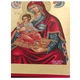 Писаная Корфская икона Божией Матери 15×19 см - изображение 5