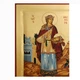 Писаная икона Святой Варвары Великомученицы 18×24 см - изображение 5