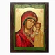 Писана Казанська ікона Божої Матері 22×28 см - зображення 2