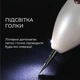 Электрокоагулятор Swan Beauty Smart Pen S60, портативная ручка для удаления папиллом, бородавок и сосудистых звездочек, для устранения рубцов постакне, золотистый - изображение 6