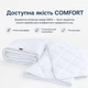 Одеяло 140х210 см Comfort всесезонное IDEIA 300 гр/м2 белый - изображение 7