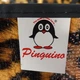 Сумка господарська Pinguino №5 LEOPARD поліпропіленова із замком 47х65х29 см - зображення 3
