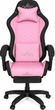 Игровое кресло DIEGO Fabric X Pink Геймерское кресло тканевое с регулировкой - изображение 7