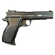 Пистолет пневматический Borner P210-B Blowback - изображение 2