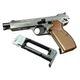 Пистолет пневматический Borner P210-S Blowback - изображение 3