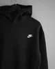 Худі Найк Чоловіча Чорна Кофта З Капюшоном N - Black S (259338) - зображення 2