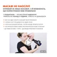 Перкусійний масажер для спини та тіла JAY Pro Масажний пістолет зі змінним акумулятором Карбоновий - зображення 4