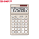 Стильный офисный кассовый аппарат SHARP с двойным питанием, 12-разрядным дисплеем, металлической панелью, бухгалтерским и финансовым калькулятором EL-VN82NX, золотистого цвета. - изображение 4
