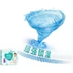 Подгузники-трусики Pampers Pro Mini размер L, 30 шт, ультратонкие дышащие - изображение 1