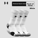 Носки Under Armour мужские баскетбольные махровые средней высоты, белые, 3 пары, размер 39-43 - изображение 4