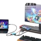 Карта видеозахвата Shengwei DHC0003J USB 3.0 для Nintendo Switch с док-станцией, черная - изображение 3