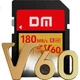 Карта памяти DM Daimai 256GB SD U3 V60, скорость чтения 180 МБ/с, высокоскоростная непрерывная съемка для беззеркальных/цифровых зеркальных камер, SD-карта 4K Ultra HD - изображение 3