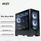 Корпус MSI Zhanshou MINI M-ATX со стеклянной боковой панелью и пылевым фильтром - изображение 4