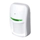 Беспроводной комбинированный датчик движения и разбиения U-Prox PIR Combi White ITV (23-00317) - изображение 3