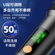 Микрофон Soaiy SA-WD11 беспроводной аккумуляторный металлический для караоке, лекций и выступлений - изображение 4