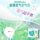 Підгузки-трусики Pampers Fresh Help XXL (від 15 кг), 20 шт - зображення 4