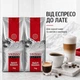 Набір кави в зернах Swisso Reich Rоsten 100% Arabica 2×1 кг - изображение 3