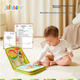 Мягкая книжка-игрушка Jollybaby из прочной ткани с шуршащими страницами на липучках, тема "Джунгли", для малышей - изображение 8