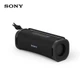 Колонка SONY ULT FIELD 1 портативная Bluetooth 5.3 водонепроницаемая, черная - изображение 8
