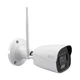 IP-відеокамера з WiFi 4Mp TVT TD-9441S4L-KT(D/WF/AW2) White f=2.8mm, ІЧ+LED-підсвічування, з мікрофоном, для комплекту TVT TD-P0804W1-001 (77-00483) - зображення 3
