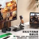 Карта видеозахвата BIAZE TH51 HDMI многоканальная с входом 4K, для стримов с телефона, ноутбука, камеры и видеокамеры - изображение 11