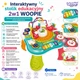 Інтерактивний розвиваючий столик Woopie BABY 2в1 зі звуком (5906280659561) - зображення 5