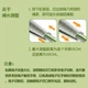 Скакалка скоростная Li-Ning со стальным тросом для взрослых и школьников, для соревнований - изображение 9