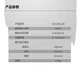 Перфоратор Dongcheng DZC800-26 ударный 3 в 1 - изображение 2