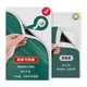 Настенная магнитная доска Cilibao Green 60x90 см, легко снимается, не повреждая стены, стираемая, не пыли, небольшая доска для домашнего использования, экологичная зеленая доска, доска для рисования и заметок для детей и школьников. - изображение 3