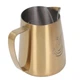Пичер JIBL little 420 мл для молока Matte Gold - изображение 6