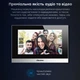 Відеодомофон 7” Akuvox C313N Silver SIP Linux (87-00061) - зображення 4