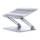Подставка для ноутбука Ugreen LP966 White (95187) - изображение 2