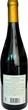 Вино La Margaudier Rouge Sec червоне 11,5% 0,75 л (Франція) - изображение 2
