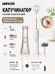 Капучинатор акумуляторний LAPUTA KC-20 з двома насадками та 3 швидкостями, зарядка через USB-C, акумулятор 800 мАг, спінювач молока, міксер для молока, міні міксер - зображення 2