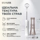 Капучинатор акумуляторний LAPUTA KC-20 з двома насадками та 3 швидкостями, зарядка через USB-C, акумулятор 800 мАг, спінювач молока, міксер для молока, міні міксер - зображення 4