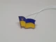 Золотой значек Флаг Украины с эмалью. 360121СЖ - изображение 1