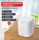 Увлажнитель воздуха H2O Humidifier на 2,2 л с двойным распылителем и LED подсветкой (00241) - изображение 2