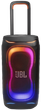 Портативна акустика JBL PartyBox 330 Black (JBLPB330BLKEP) (7291291) - изображение 9