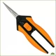 Ножницы Fiskars Solid Micro-Tip SP13 для растений и цветов - изображение 1