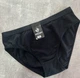 Труси сліпи жіночі, Anttifu, Чорний, 3XL - зображення 1