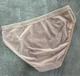 Трусы слип женские, Anttifu, Пудровый, 3XL - изображение 4