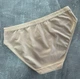 Труси сліпи жіночі, Anttifu, Бежевий, 3XL - зображення 3
