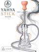 Кальян Yahya Stick Silver: повний комплект 43см + щипці. Шахта 13см, дифузор, Suft Touch - зображення 1
